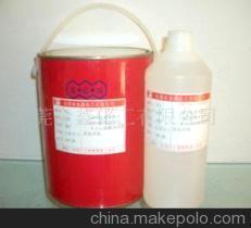 環(huán)氧樹(shù)脂AB膠水(圖)-環(huán)氧樹(shù)脂AB膠水 - 環(huán)氧樹(shù)脂AB膠水(圖)-環(huán)氧樹(shù)脂AB膠水廠家 - 環(huán)氧樹(shù)脂AB膠水(圖)-環(huán)氧樹(shù)脂AB膠水價(jià)格 - 東莞金鑫化工 - 