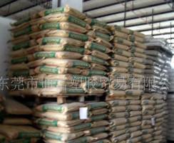 【旭化成 Tuftec SEBS H1052(圖)】?jī)r(jià)格_廠家_圖片 -